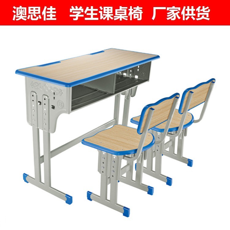 Ready-Made Desks and Chairs for Primary and Secondary School Students, Student Training Class Desks, Tutoring Class Desks, Children's Desks, Study Desks and Chairs Set
