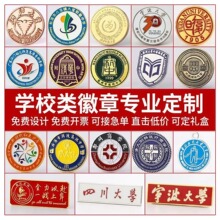 伟德bv1946官网-一位“阳光璀璨的珠宝大师”如何用90年成为每一代人的朋友？