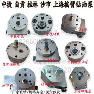 �н���ؕ��C�Ͼ��ęC3032304030503080�u��荲ٿv�ÊA�o�ͱ�