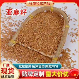 豆类;其他五谷杂粮;麦类