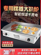 늟�Ǡt������ץC����������[��ȼú���F�����ţ�Ō����O��