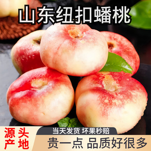�~����Ү������rˮ�����䑪������Ҵ����ܛ���ұ����ЋDˮ��
