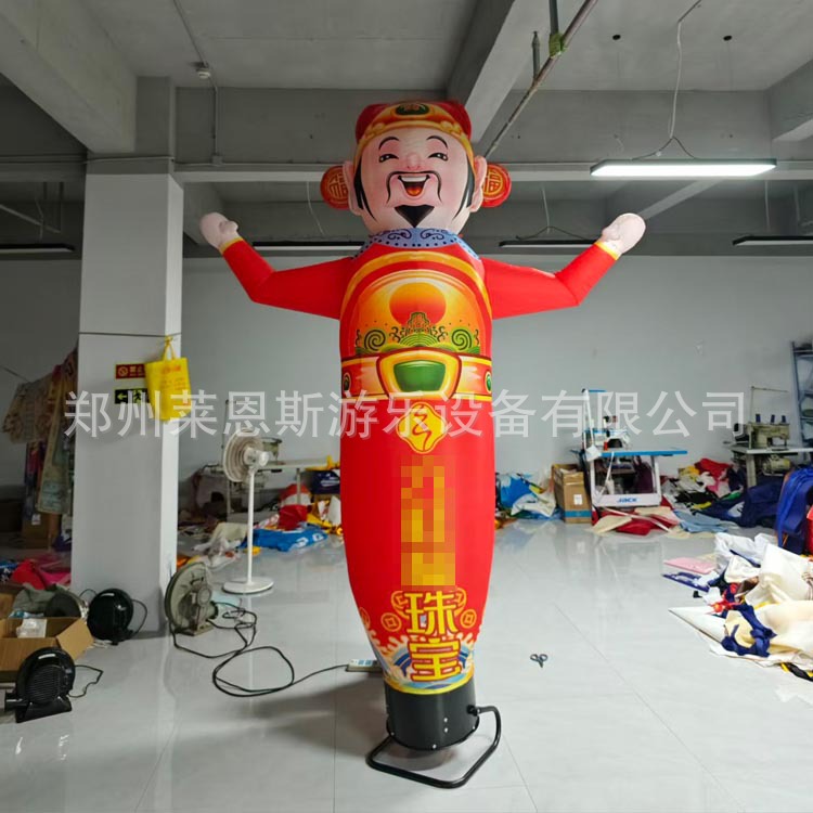 空中舞星充气人摇摆卡通小丑跳舞人开业庆典活动风动招手气模人