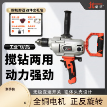 �����w�C荼���늄ӹ��؉T�ϔ���C�๦��ˮ��������W��ҙC