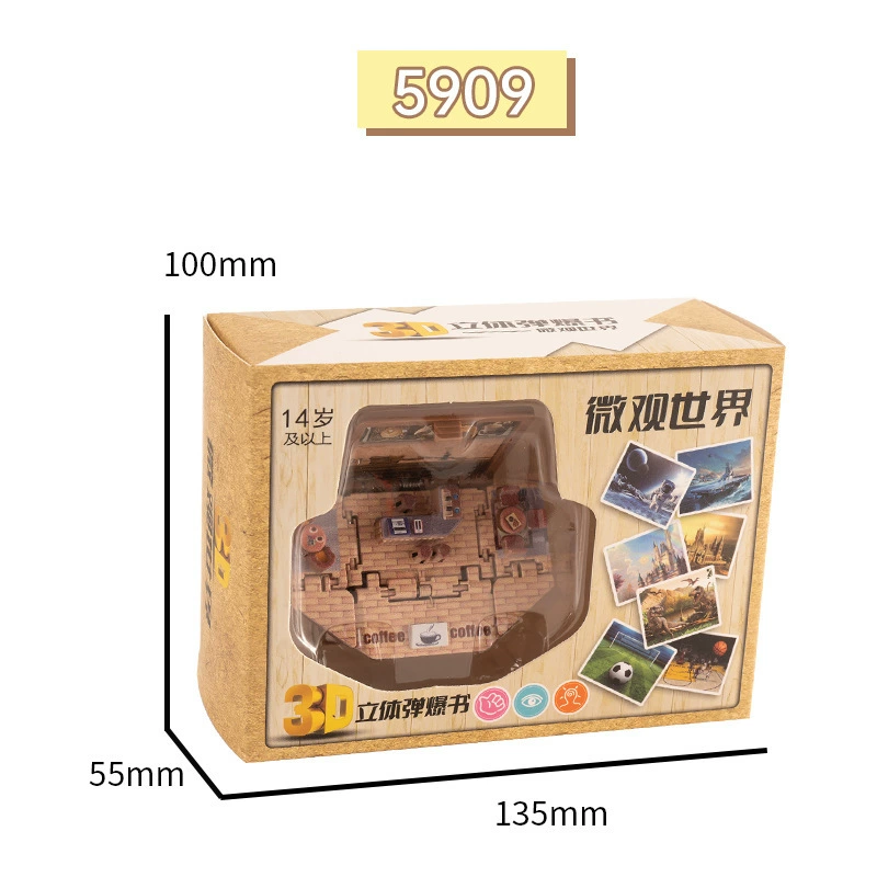 3D Folding Book Keychain, Mini Pop-Up Diorama, Assorted Themes, OPP/Box Packaging