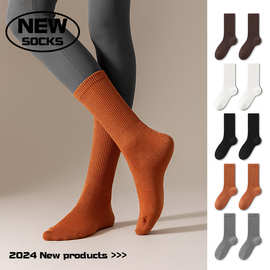 女士美拉德棉袜抗菌新疆棉袜子休闲运动袜秋冬长筒袜批发高筒女袜