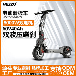 8000W�p�ԽҰ늄ӻ���܇60V�L�m�����p���x�ۯBɽ��늄ӻ���܇