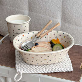 穆尼 韩式ins彩色星星餐具甜品盘早餐碗咖啡杯家用餐具套装礼盒