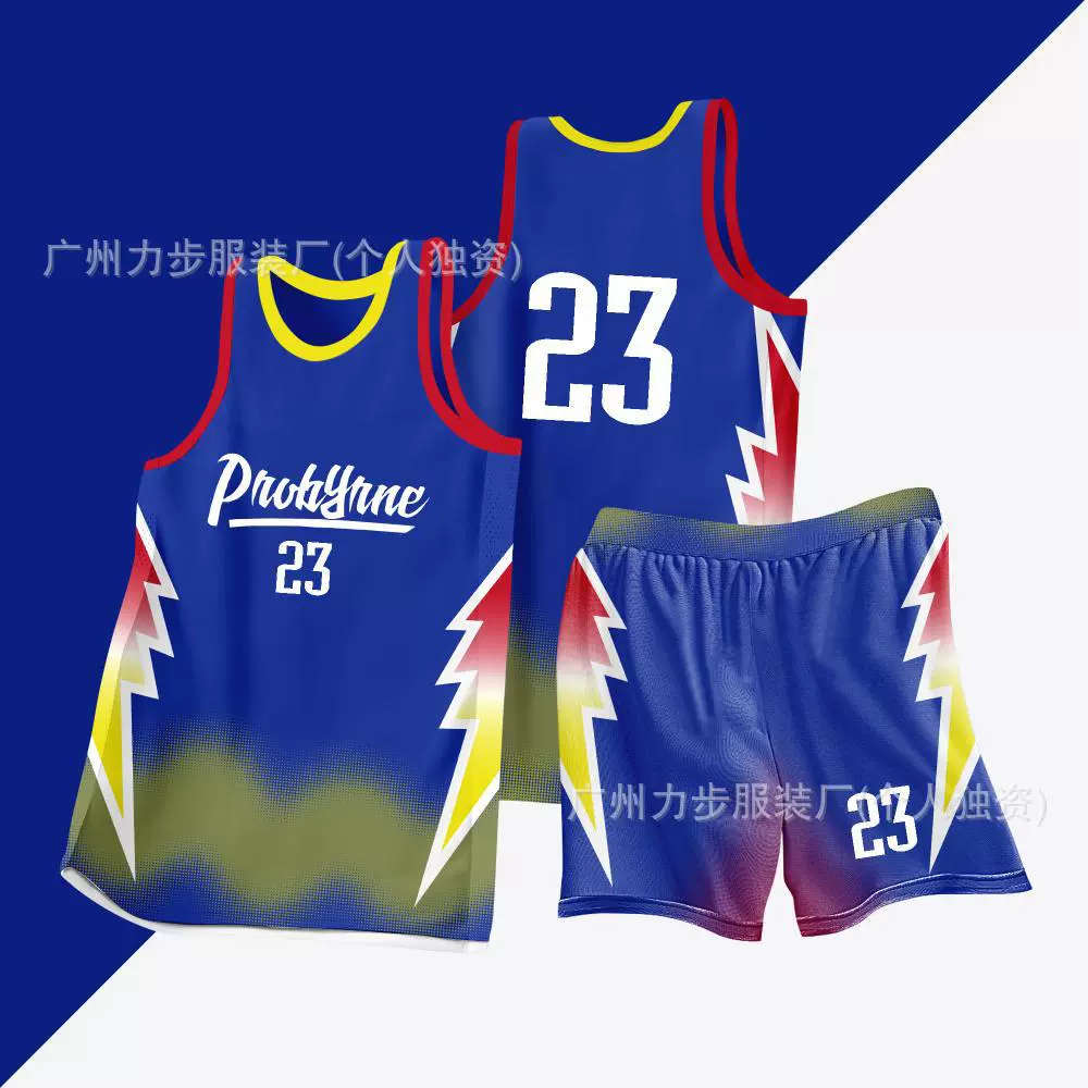 篮球服套装印制印号企业单位俱乐部球服印制透气速干球衣印比赛服