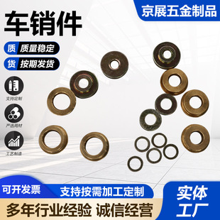 �o�̼�܇�N���ǘ�܇�N������܇���C�ӹ������P�܇�N���F؛����