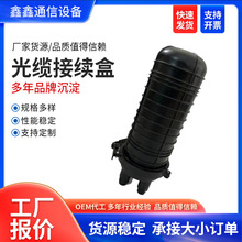 F؛Nʽ1M42M2|^ 12оwmЈAͰ۽Ӻ