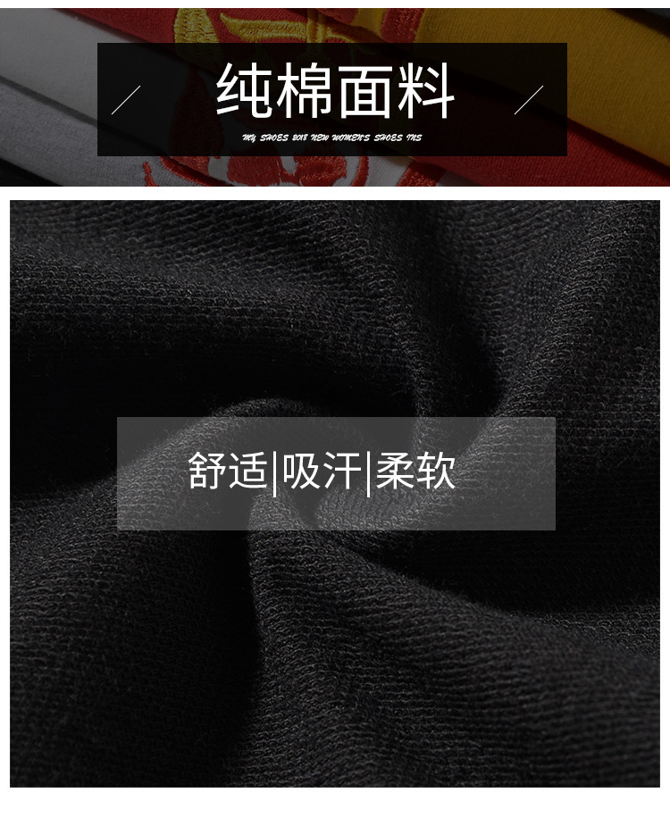 微信图片_20210628232107