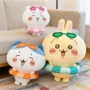 伊卡chiikawa毛绒玩偶
