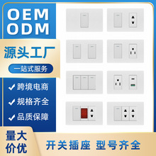 ��ʽǽ�ڿ���16A20A��Դ���� 118�Ͷ�����̩ʽ��Դ�������ֱ��