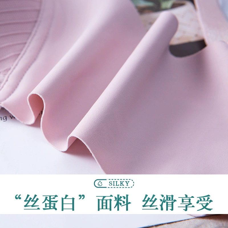 Comfortable underwear for pregnant, thin supporting bra for breastfeeding, front lock