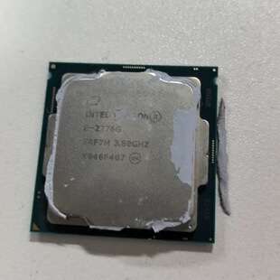 [维修]CPU E-2276G-阿里巴巴