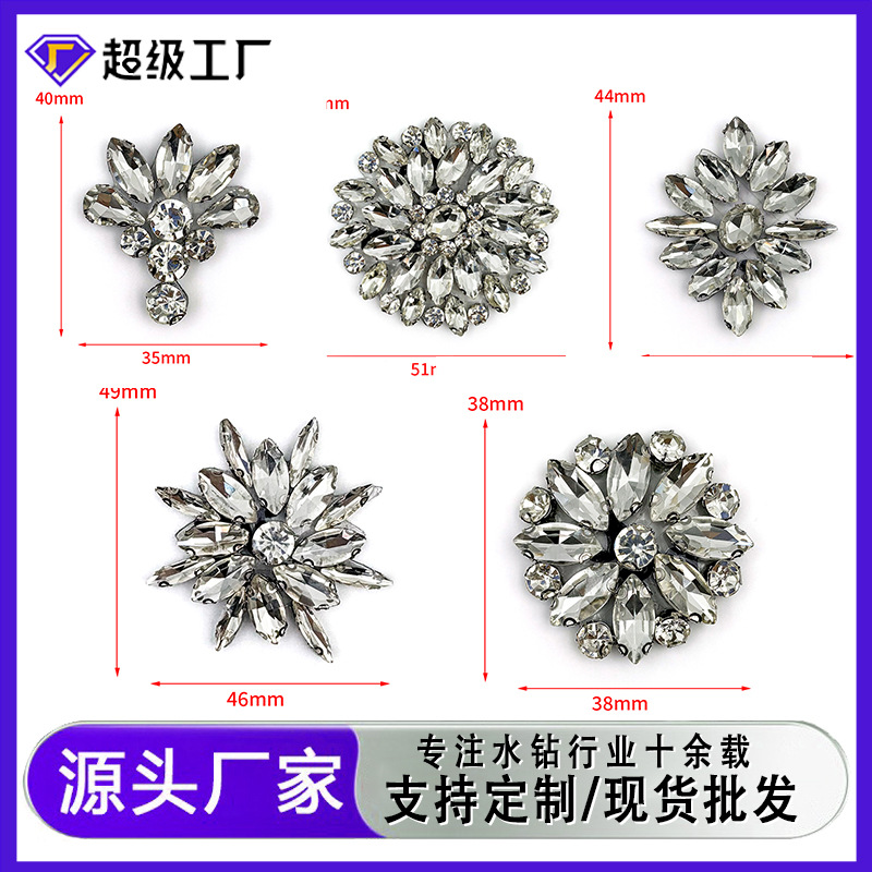 工厂定制玻璃爪钻热熔胶底 diy饰品配件服装辅料重工婚纱礼服烫钻