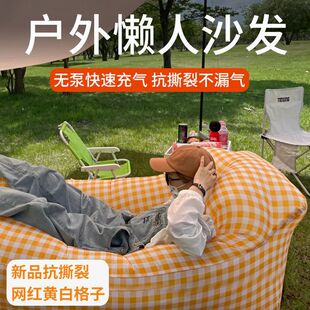 ������ɳ�l�ۯB��yʽ��|���՚�˯�����ұ�y�����˿՚�ɳ�l