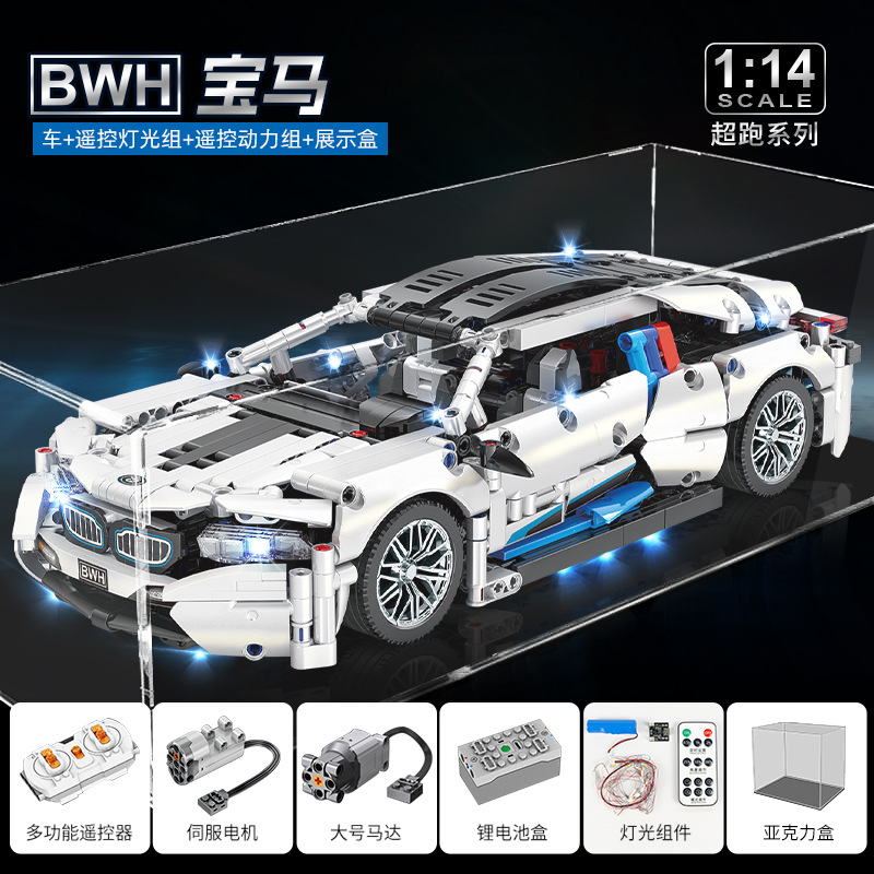 United Creation JKC7208, Bloques de Construcción MOC de Alta Dificultad, Coche Deportivo con Control Remoto Mejorable, Regalo de Cumpleaños para Niños image 14