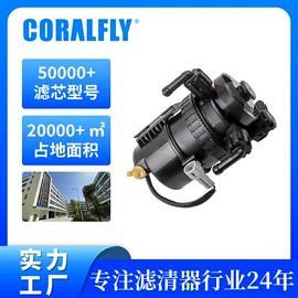 柴油滤清器;机油滤清器;空气滤清器