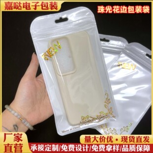 ��ɫ��Ĥ�o�������������b�� �֙C����͸���ꖹ��Է��12*22