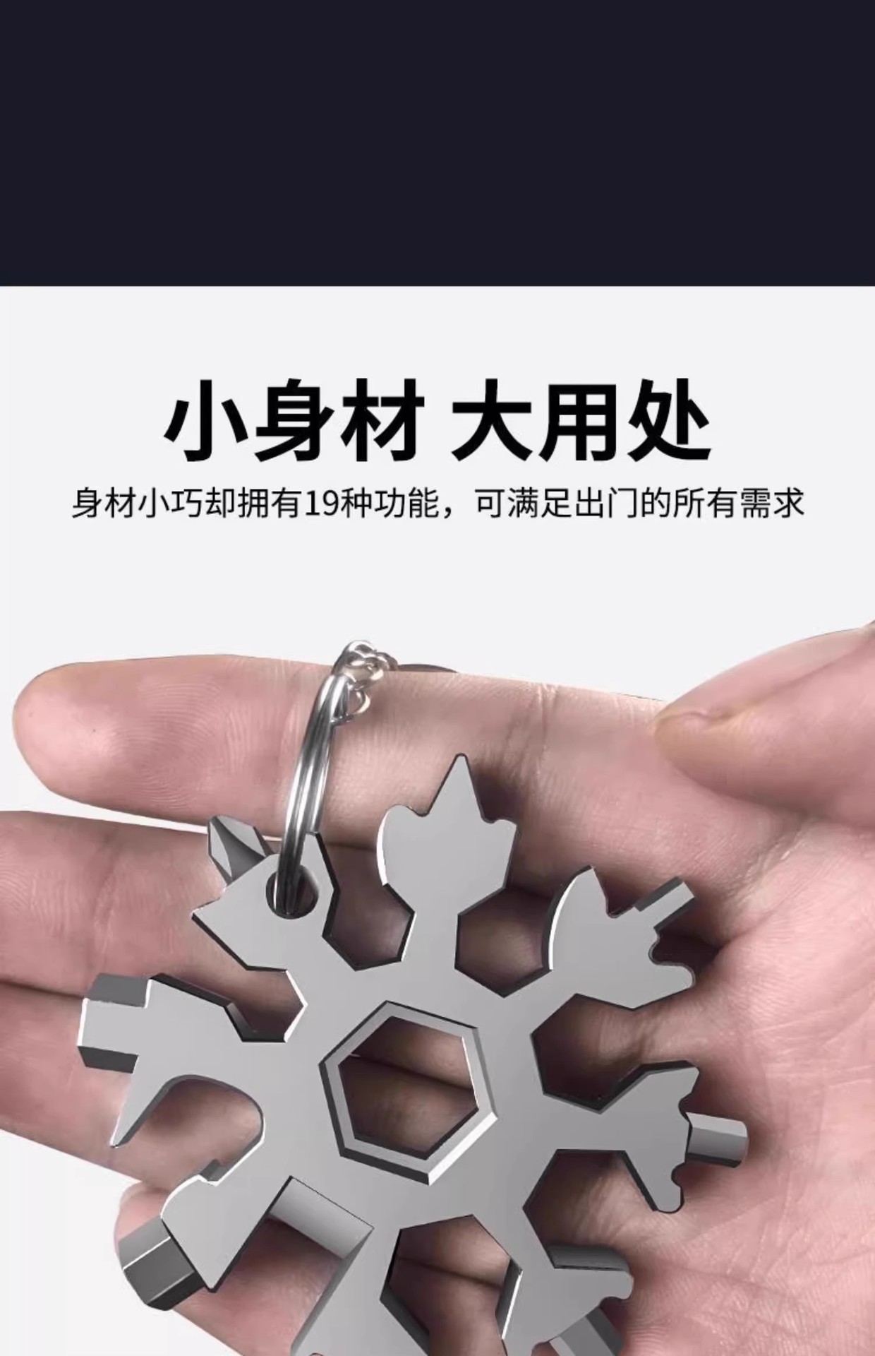 详情图04.jpg