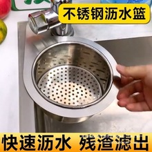 �N��ˮ��������Z�i�rˮ�@���P䓒�ʽÓˮ�ܜ�֭���x�����^�V��@