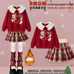 ԭ�����Ӽӽqȹ�� ��ͯ��Ͱ�С��ȹ�ﶬһ�����b�ӽq���Ӷ�ȹŮ