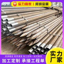 注浆钢花管 灌浆用钢花管桥梁隧道管棚管 支护用注浆管超前小导管