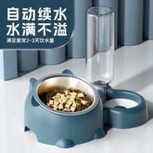 ؈��ˮ�Zһ�w�Ԅ��ˮιʳ���o�i�������ܹ���