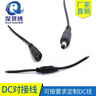 dc���B�Ӿ� �S��ֱ�NLED��O����� �Դ����5521dc��ĸ���Ӿ�
