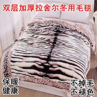 2026�p�����᠖��ůë̺�Ӻ񶬼����p��ɺ���q�w̺�ӻ��y���y�R��