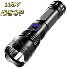 �羳839����P50�������ͲLED����@ʾ�������USB����������Ͳ