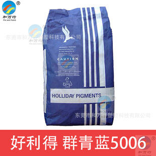 ����������5006Ⱥ���{���