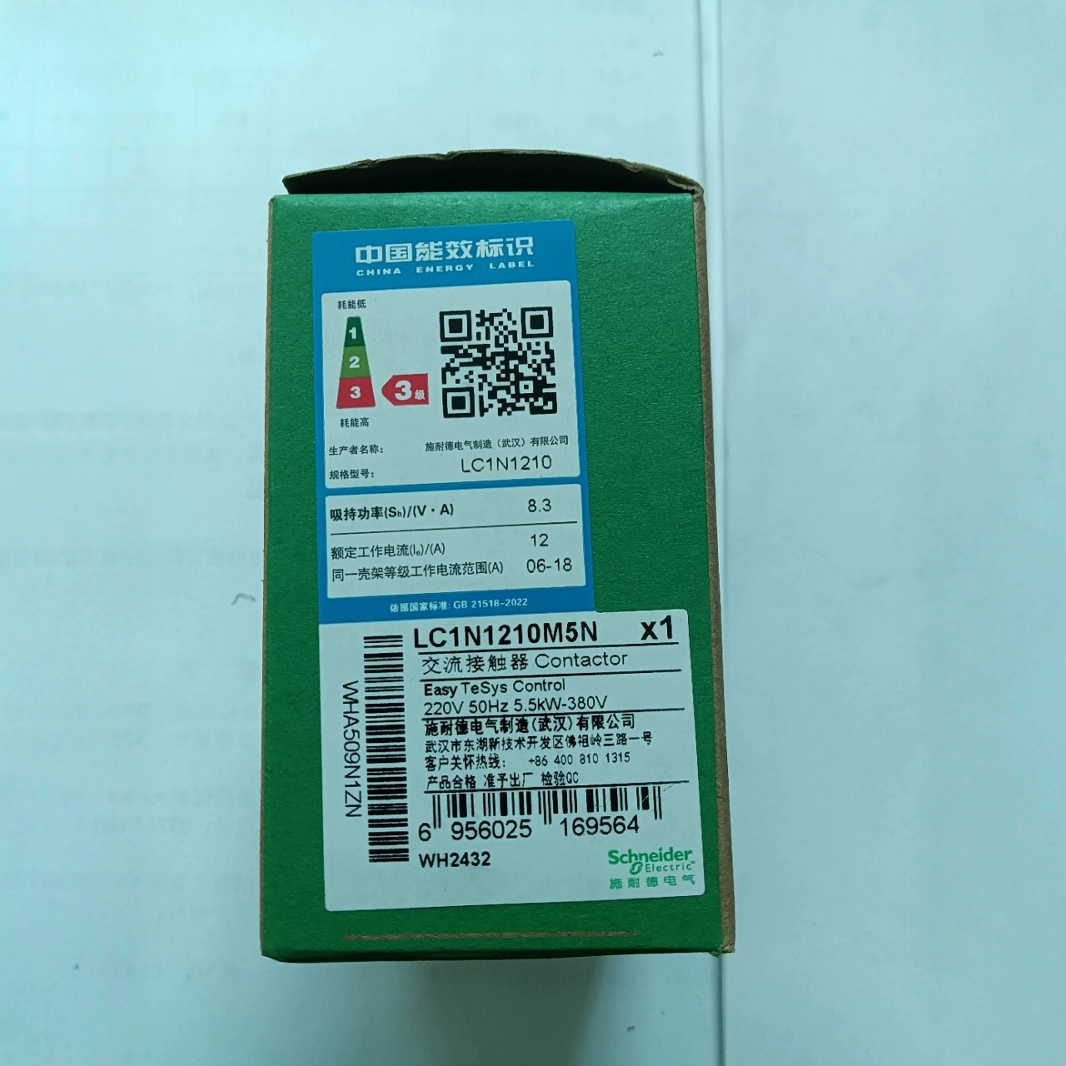 Совершенно новый оригинальный контактор LC1N1210M5N 12A.