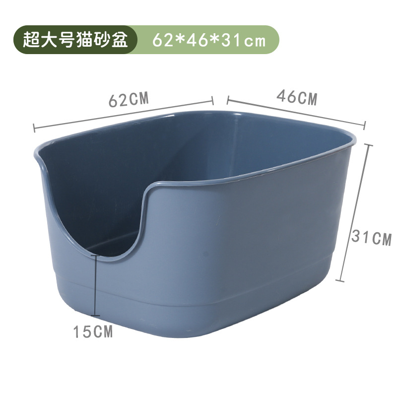 회색