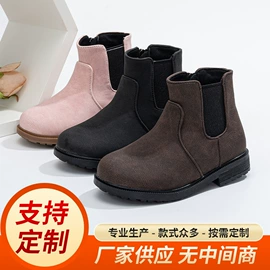 童皮鞋;童皮靴;女式皮靴