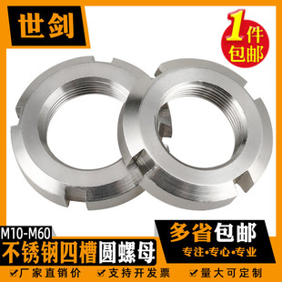 304 GB812���P��_�ۈA��ĸ�Ĳ���ĸֹ�ˈA��ñ�i�o�Kñ M10-M60