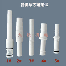 �����LС���L���Ϲܷ۱�о�����o늇��ܙC�o늇����۱�������R