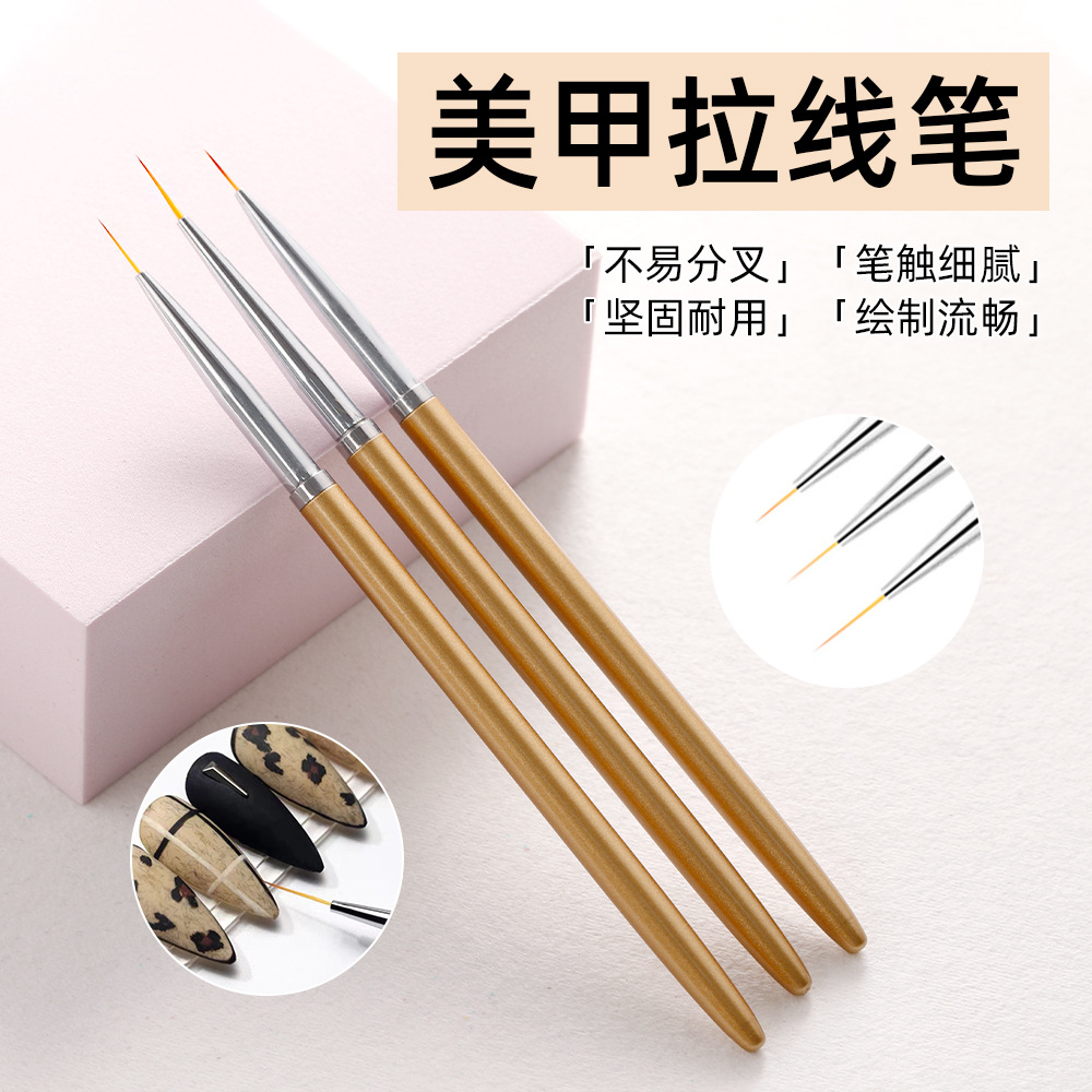 Japanese liner to create lines for manicure