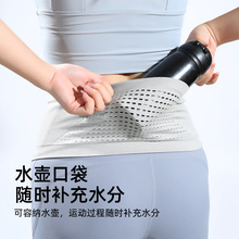 新款男女运动隐形腰包薄户外健身腰带包女多功能高弹跑步手机包男