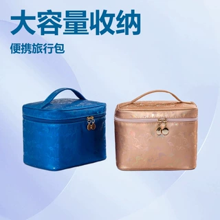大容量手提化妆包洗漱包拉链方便皮革防水女士包包定制LOGO