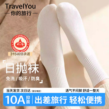 һ��������Ů��Ͳ�ഺ���������������ϴ��Я����Ů�����ж�����