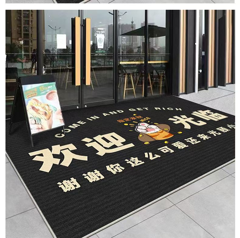 Commercial Door Mat Welcome to Shop Door Entrance Foot Mat Door Floor Mat Office Outdoor Carpet Can be Cut