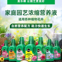 ٵĻ@IBҺͨͶֲ¼򻨻ԾGֲ