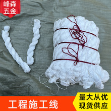 ���l��ɫ�������Bʩ�����̾��������дu�þ����]С�׾��߹���ֱ��