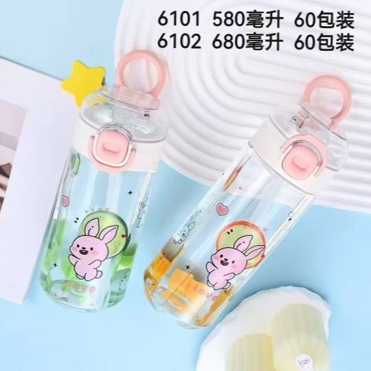 Sinbei transfronterizo tendencia de plástico de niñas tazas de agua portátiles para niños 800ml tazas de capacidad de la escuela de estudiantes hervidas