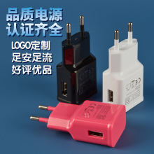 CE�J�C2.1A�ο��m�����^ERP��߅�ο�2.1A�֙C�����̨���m����