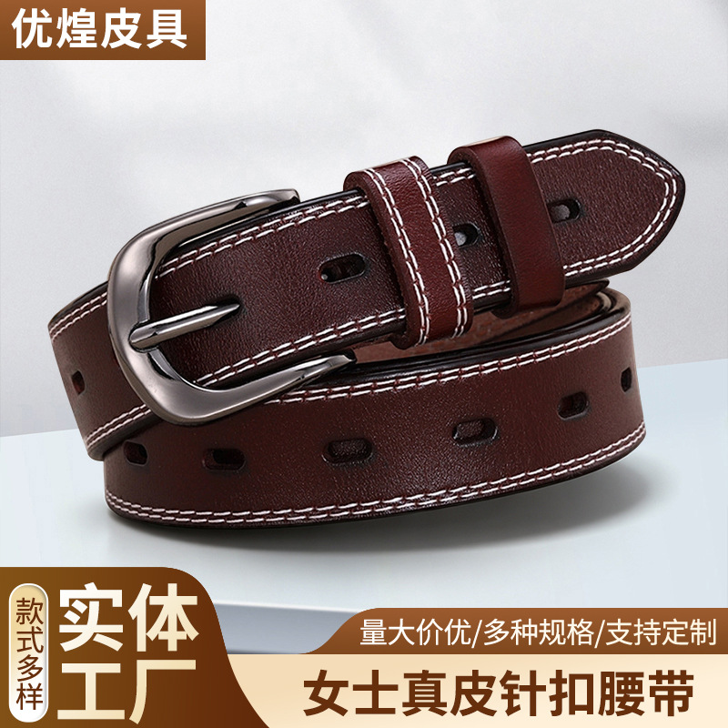 belt