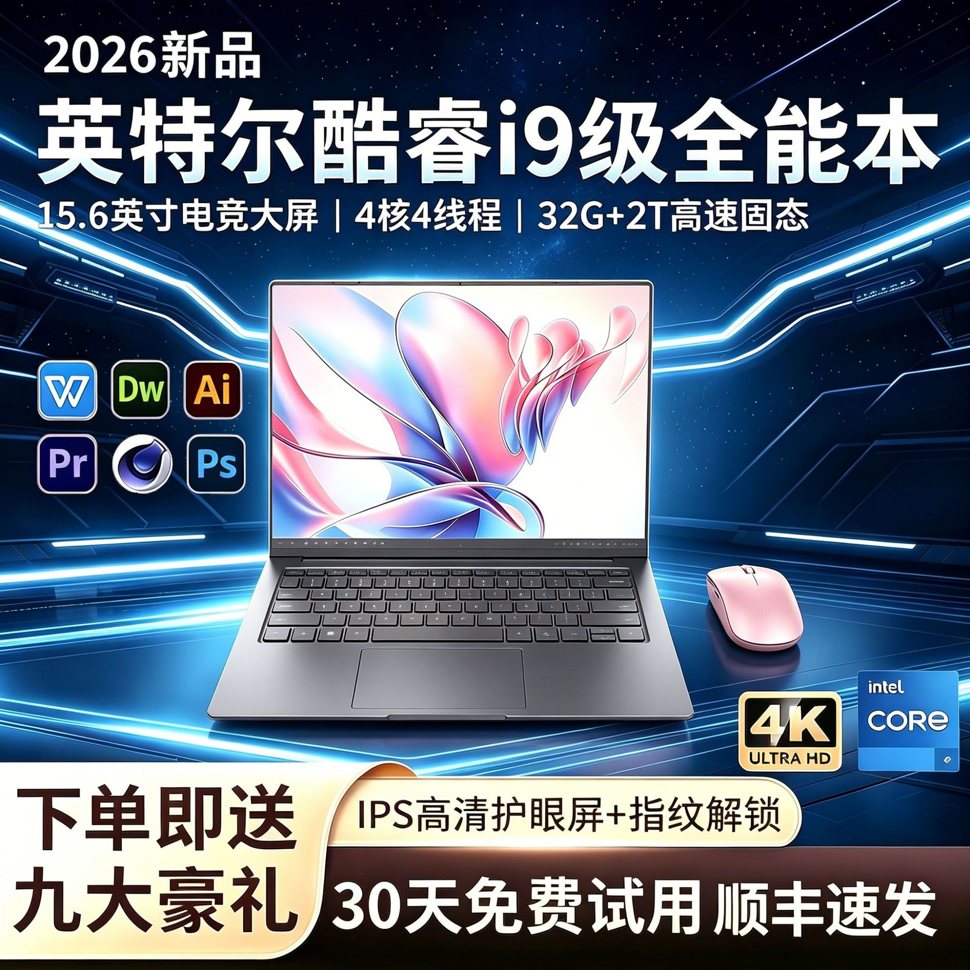 Gray black / 128g [practical edition] comes with mouse + mouse pad + computer bag